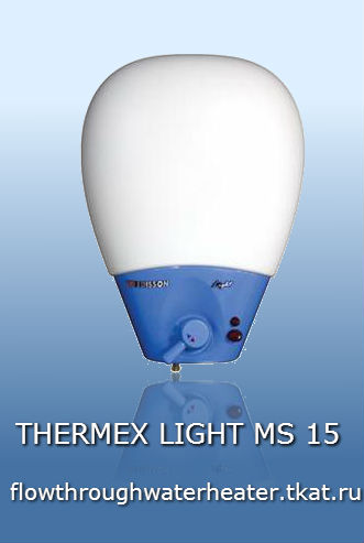 THERMEX LIGHT MS 15